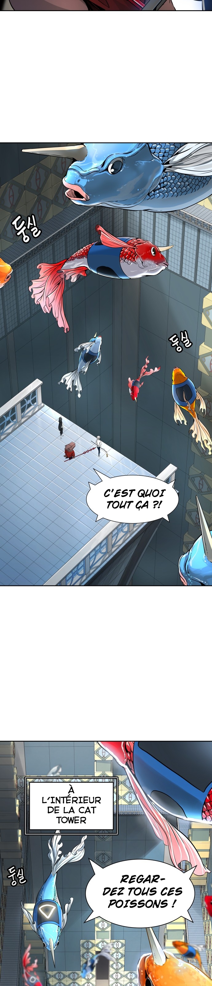  Tower of God - Chapitre 501 - 57