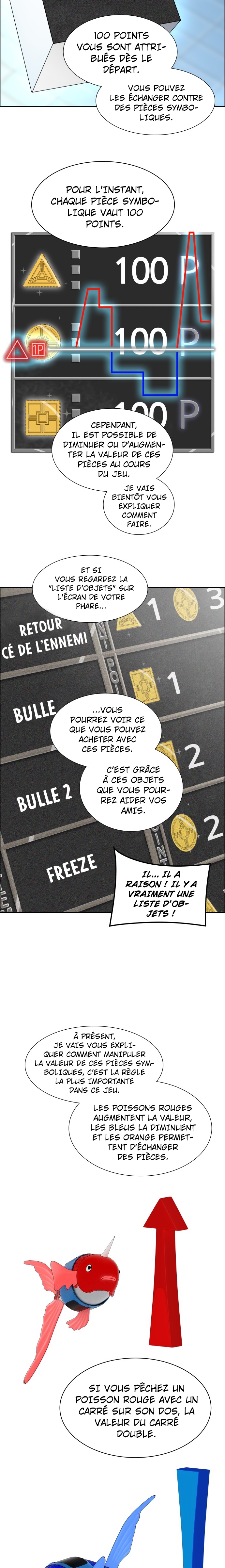  Tower of God - Chapitre 501 - 73