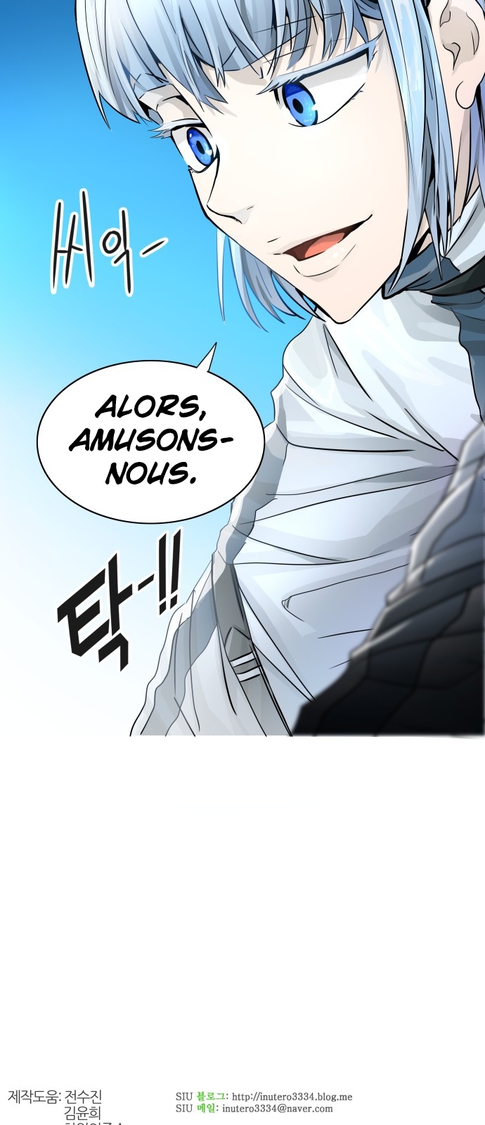  Tower of God - Chapitre 501 - 97