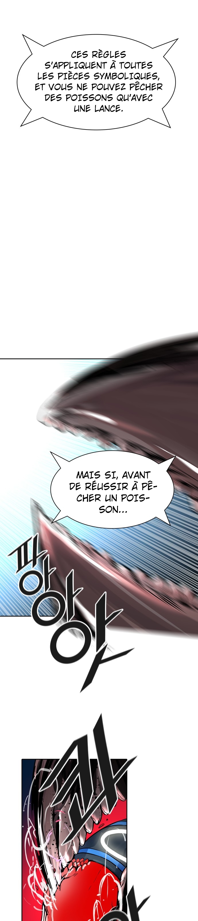  Tower of God - Chapitre 501 - 75