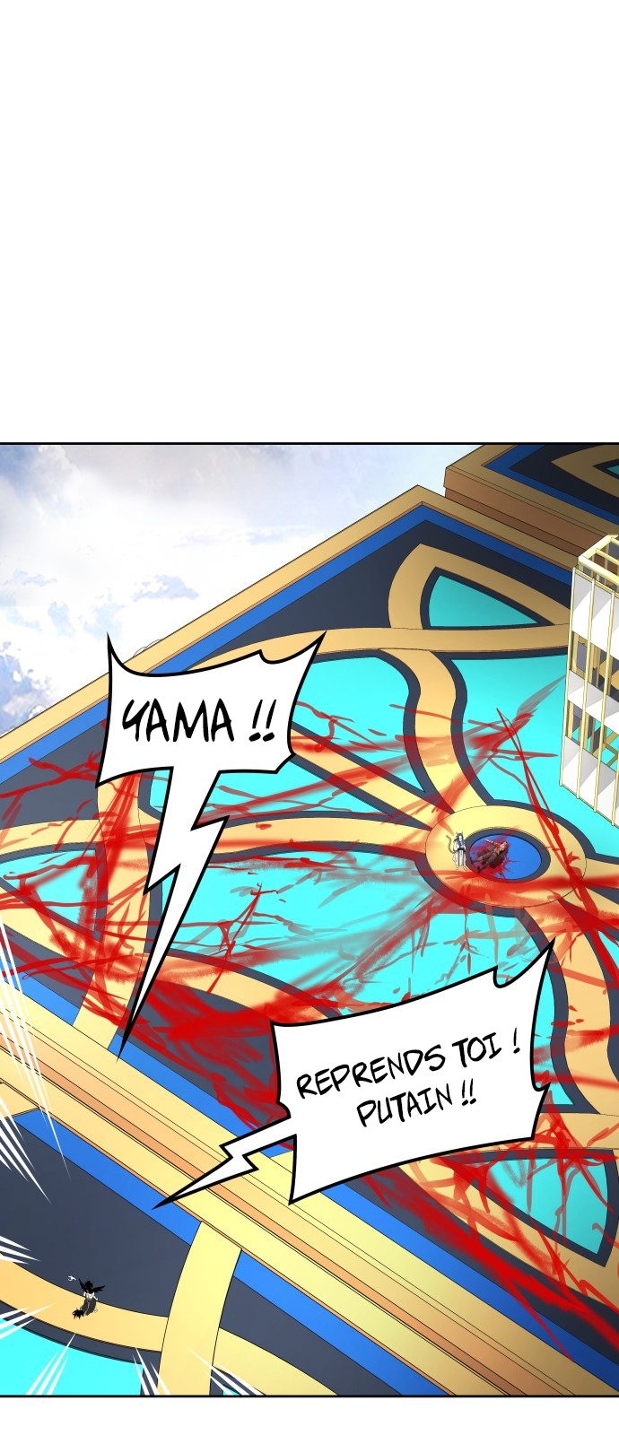  Tower of God - Chapitre 501 - 86