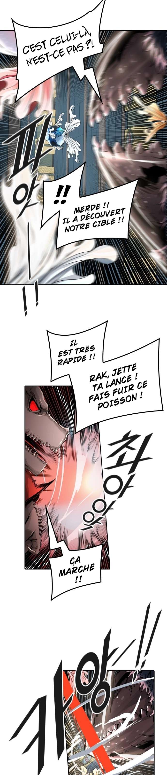  Tower of God - Chapitre 502 - 13