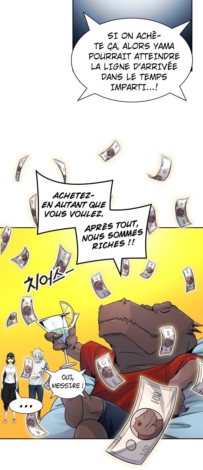  Tower of God - Chapitre 504 - 49