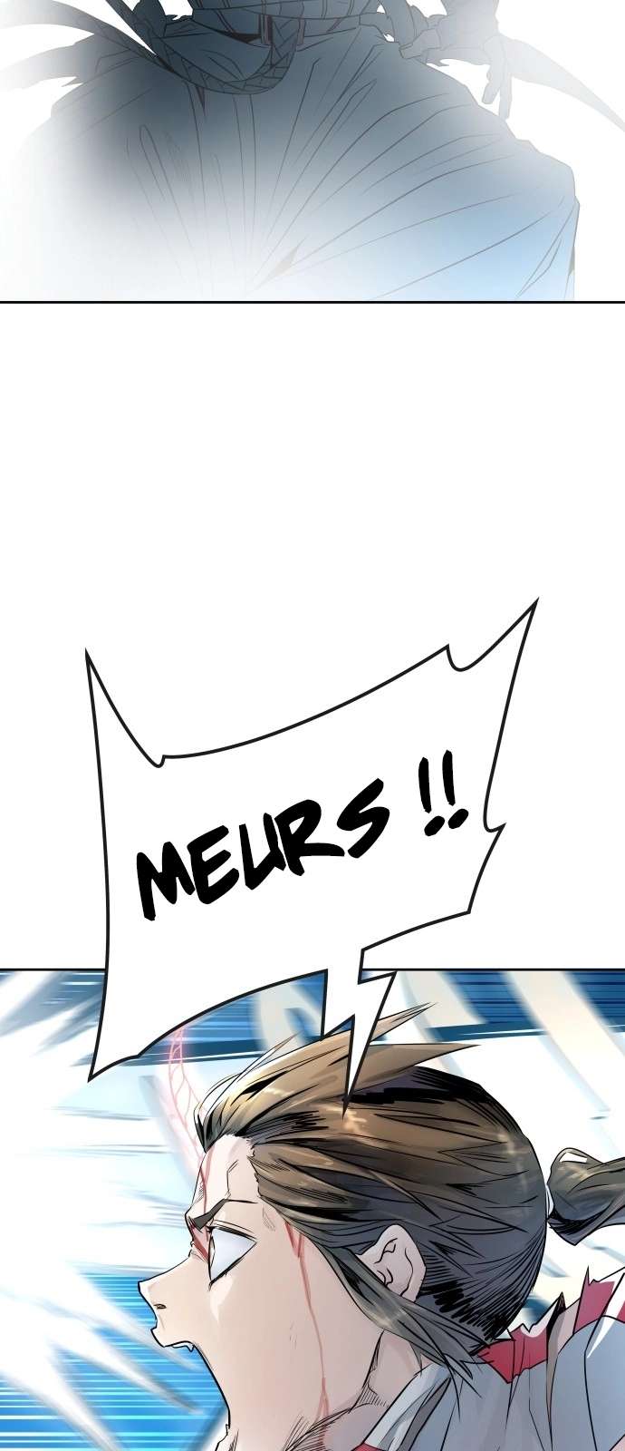  Tower of God - Chapitre 506 - 5