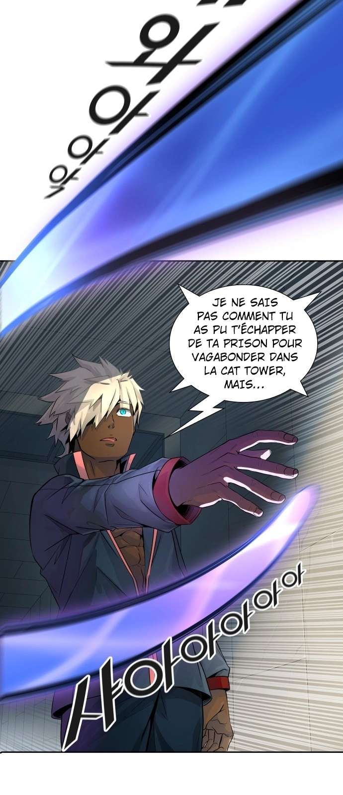  Tower of God - Chapitre 506 - 15