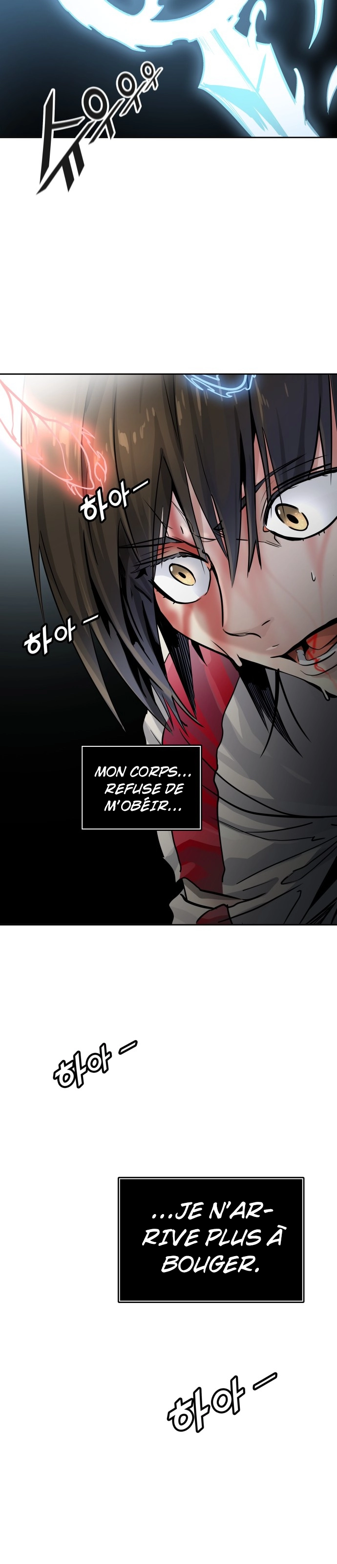  Tower of God - Chapitre 507 - 51