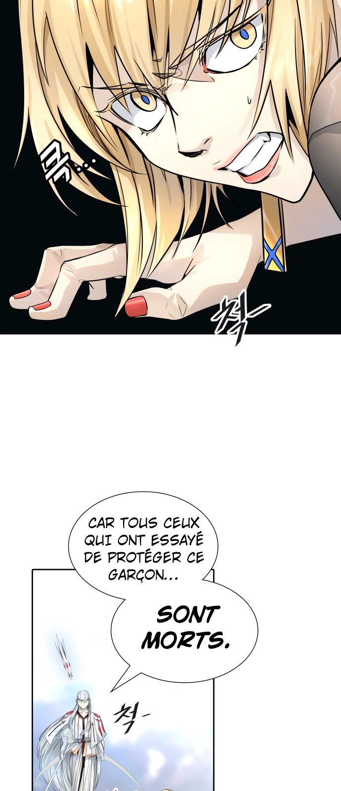  Tower of God - Chapitre 507 - 73