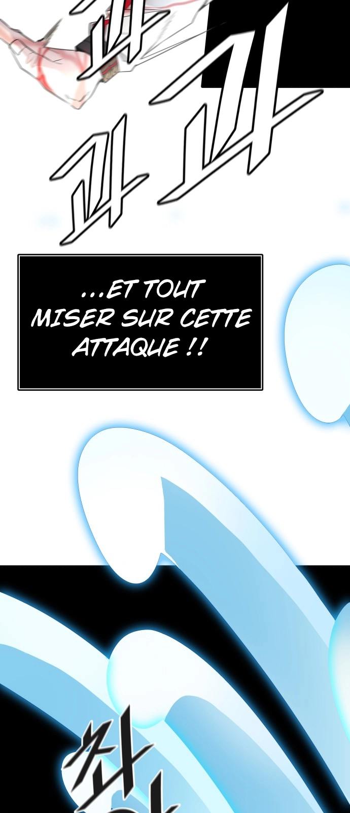  Tower of God - Chapitre 507 - 4