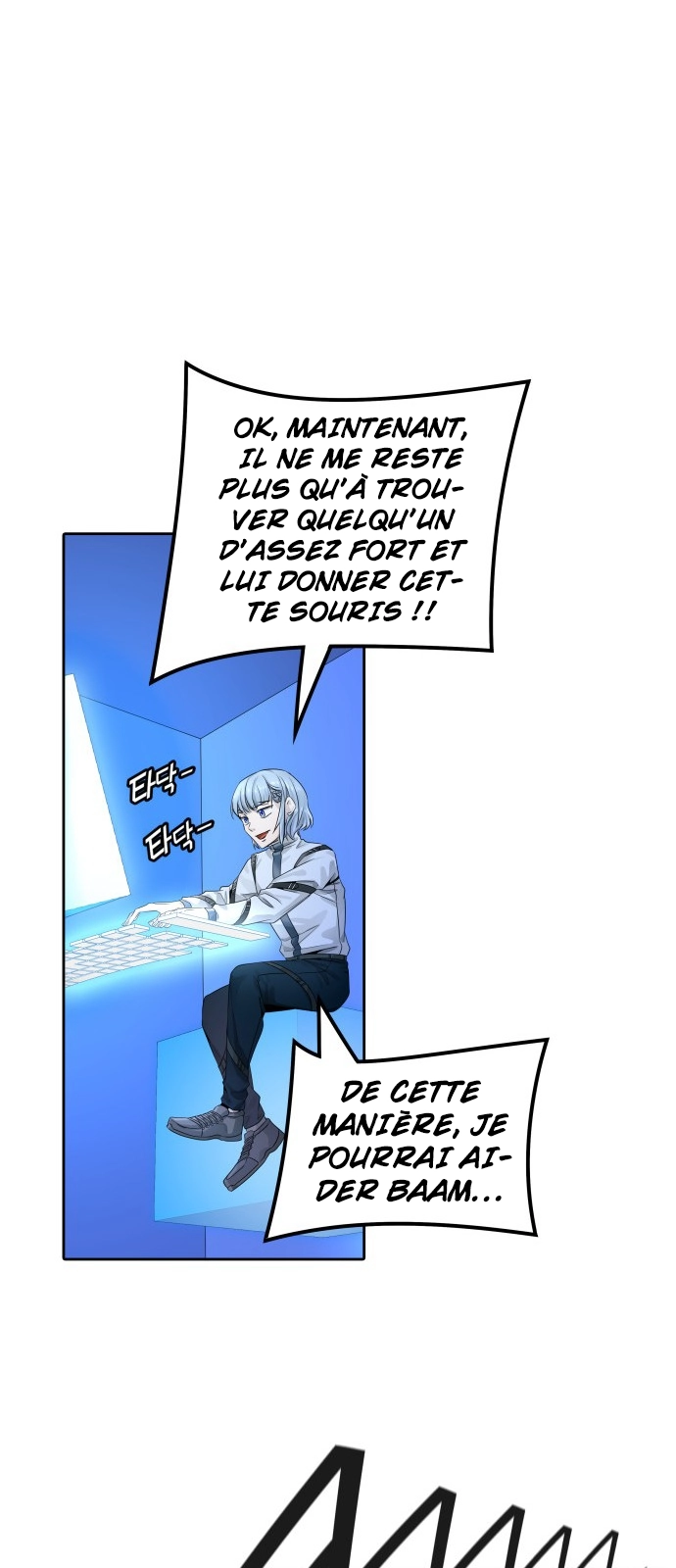  Tower of God - Chapitre 508 - 22