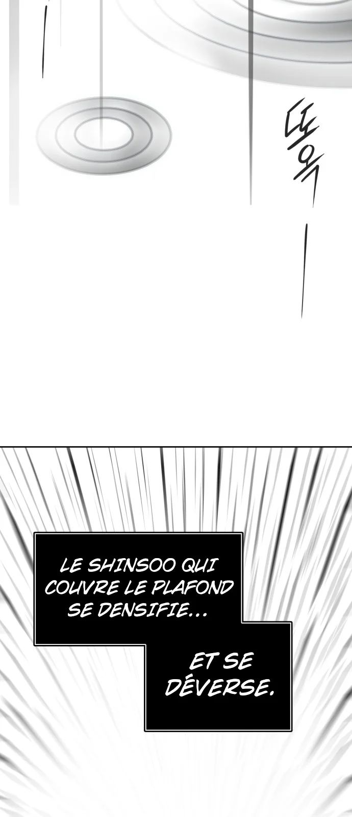  Tower of God - Chapitre 510 - 24