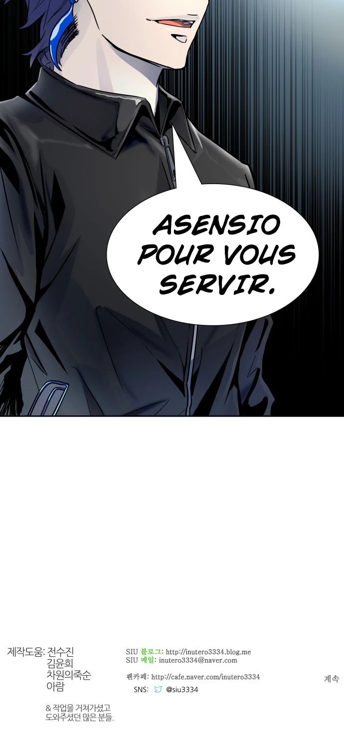  Tower of God - Chapitre 510 - 70