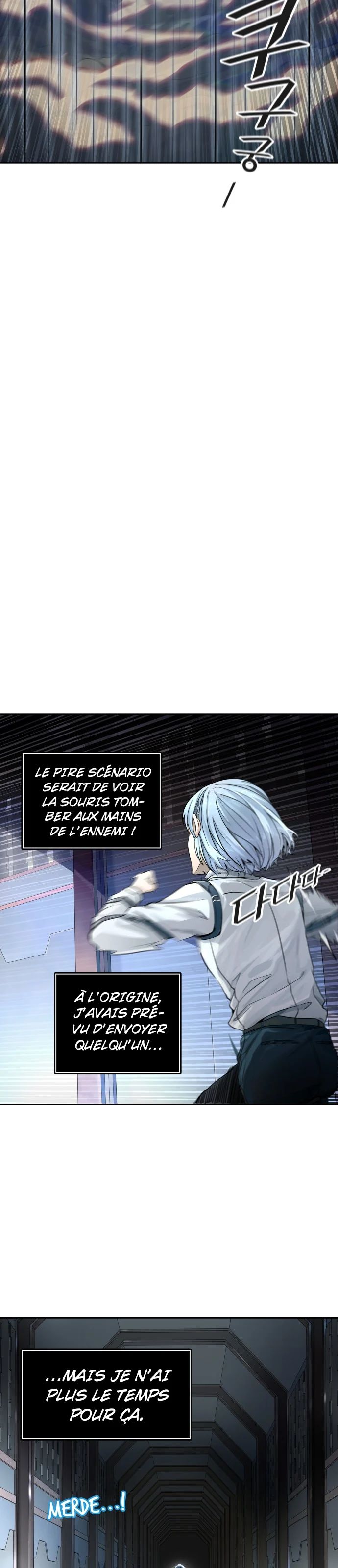  Tower of God - Chapitre 510 - 53