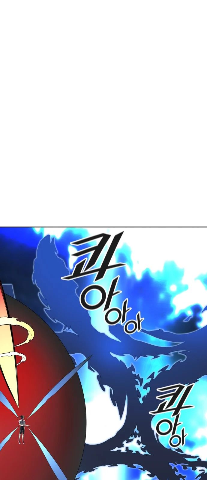  Tower of God - Chapitre 510 - 16