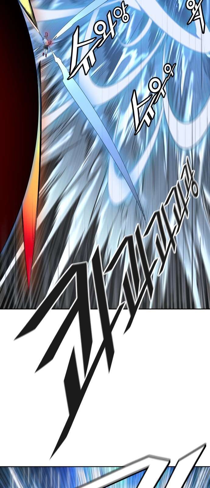  Tower of God - Chapitre 511 - 45