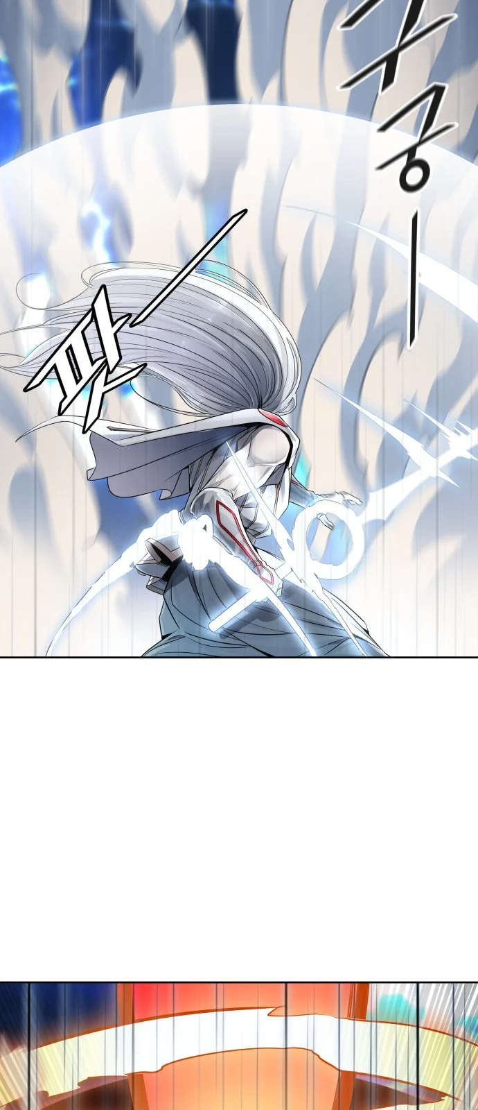  Tower of God - Chapitre 511 - 15