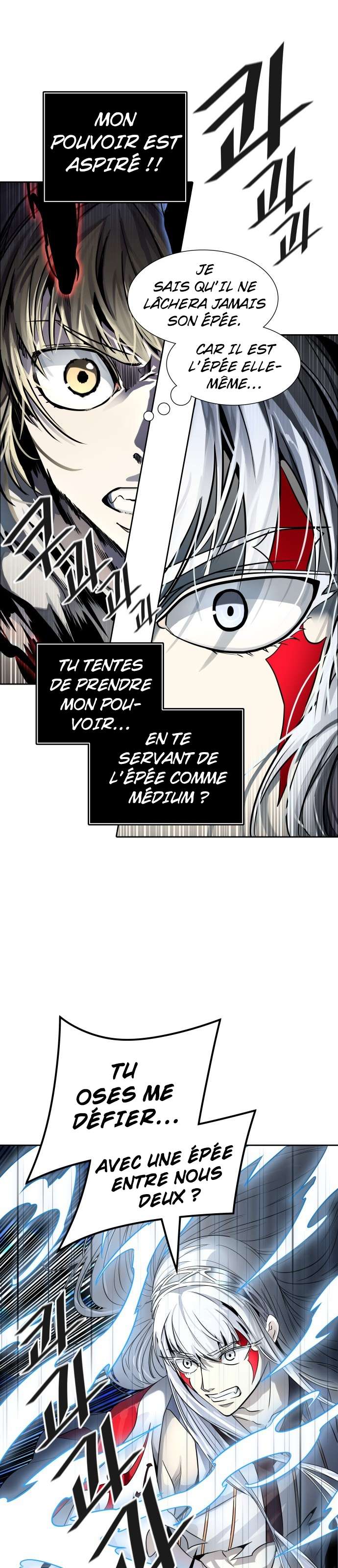  Tower of God - Chapitre 512 - 2