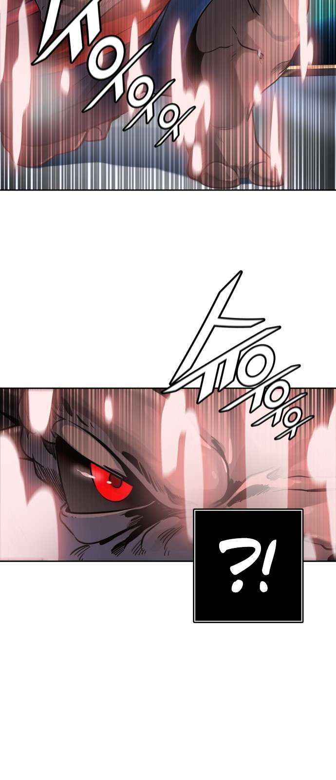  Tower of God - Chapitre 512 - 74