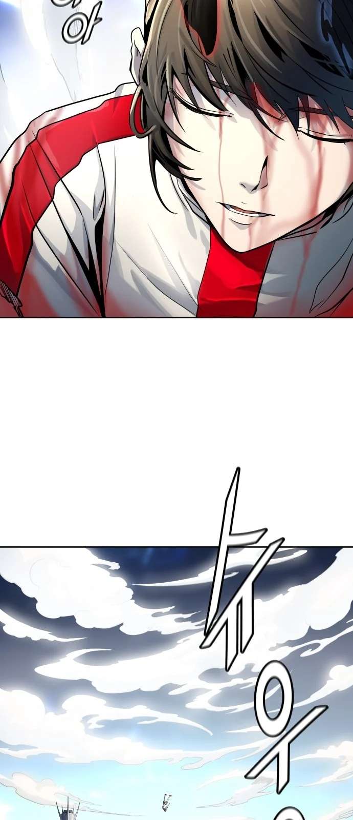  Tower of God - Chapitre 513 - 82