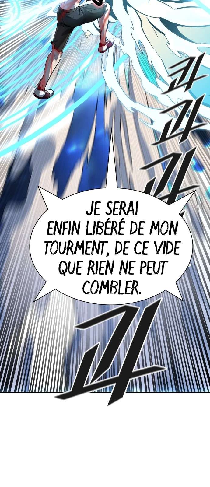  Tower of God - Chapitre 513 - 31