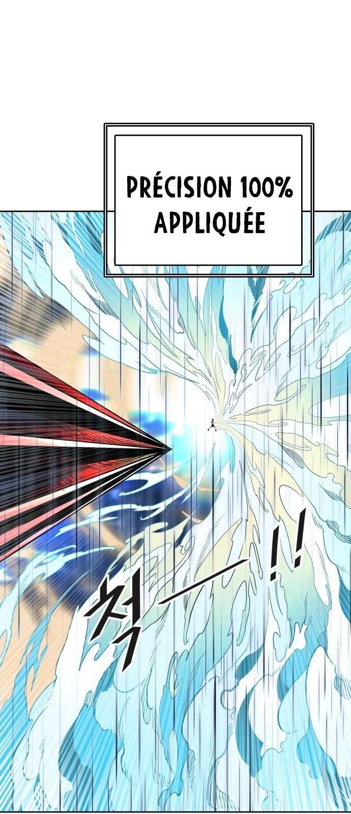  Tower of God - Chapitre 513 - 42