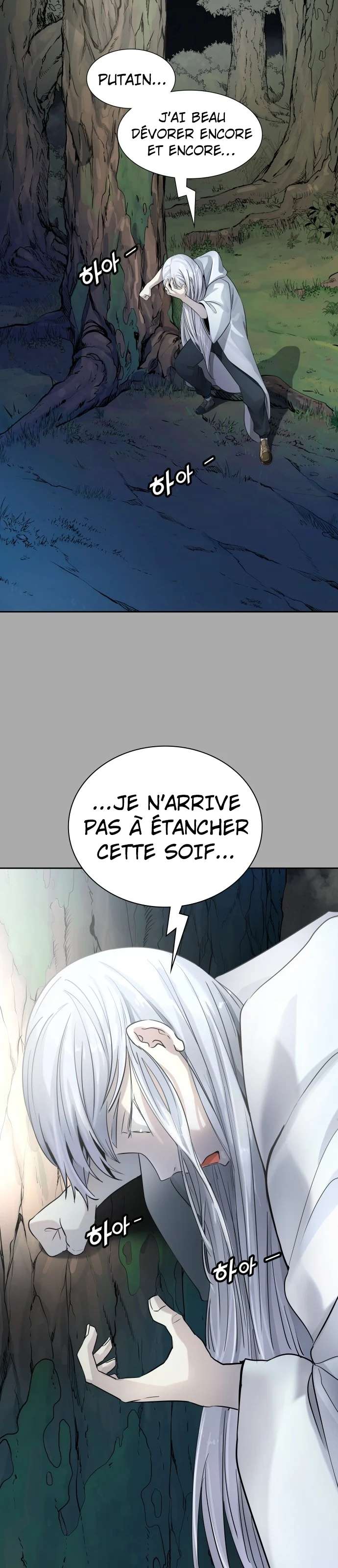  Tower of God - Chapitre 515 - 3