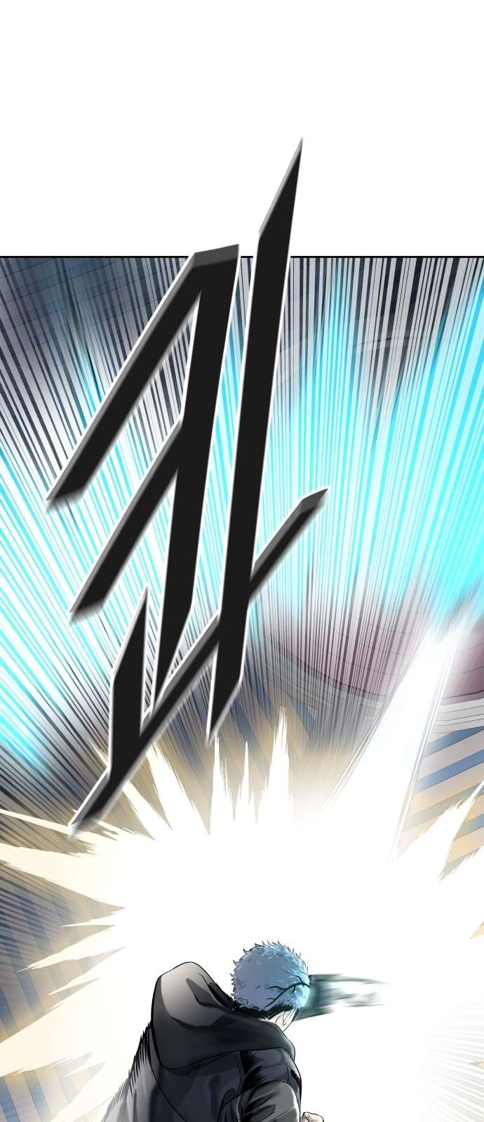  Tower of God - Chapitre 520 - 43