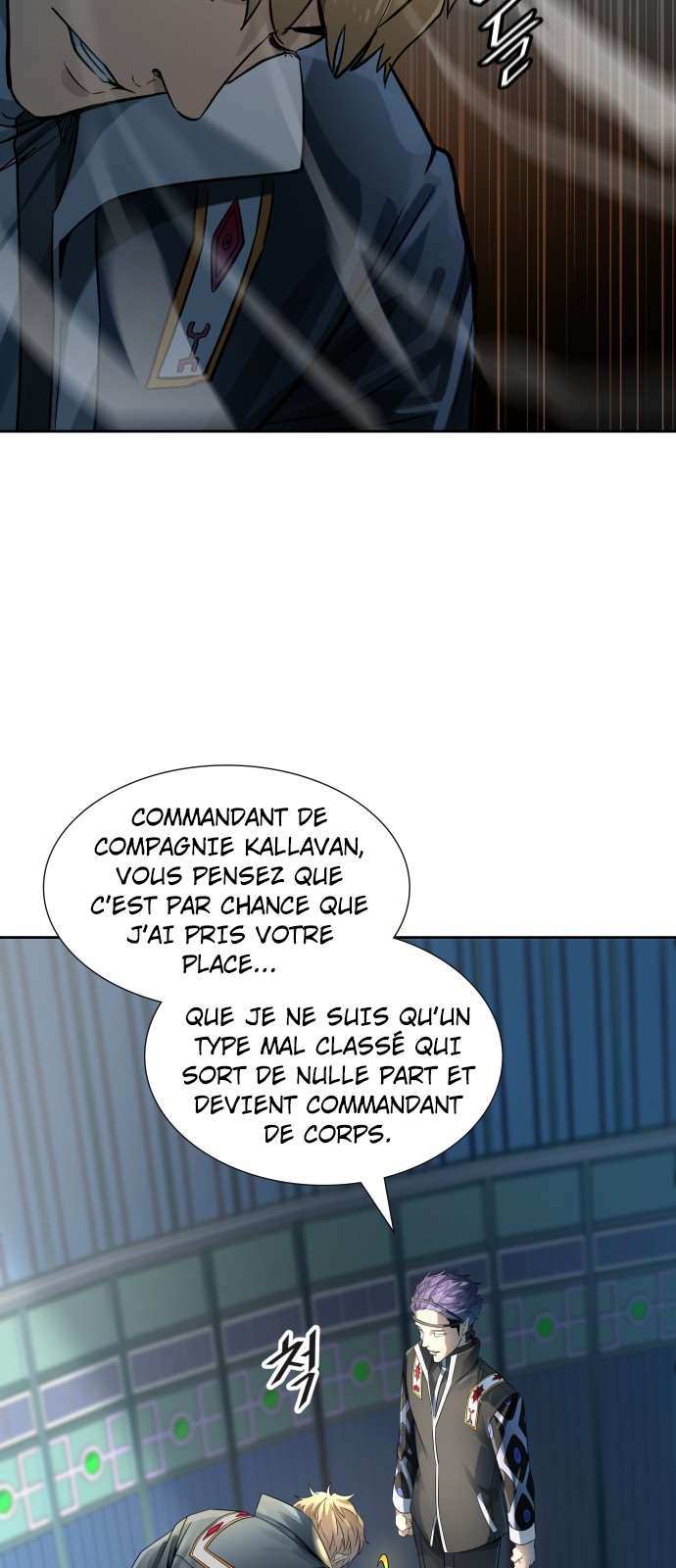  Tower of God - Chapitre 522 - 57