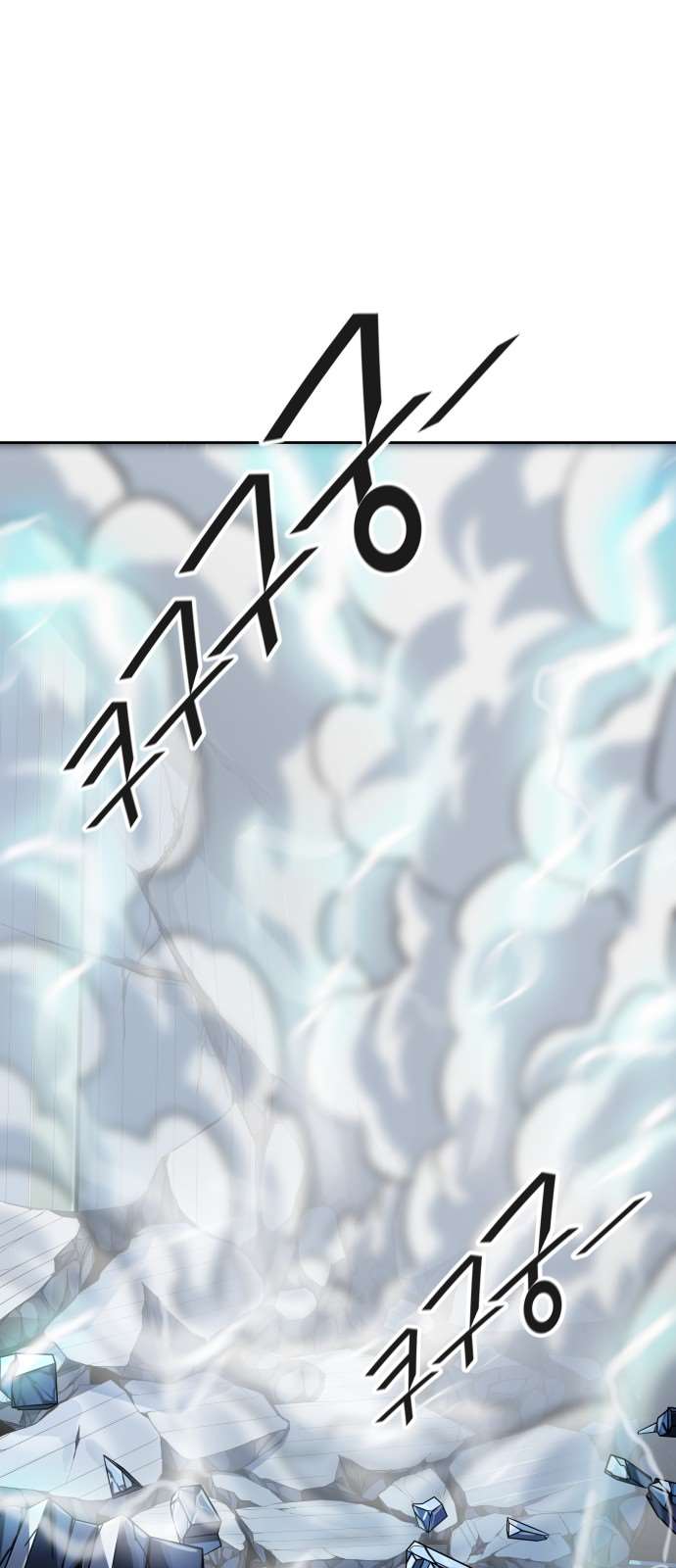  Tower of God - Chapitre 522 - 64