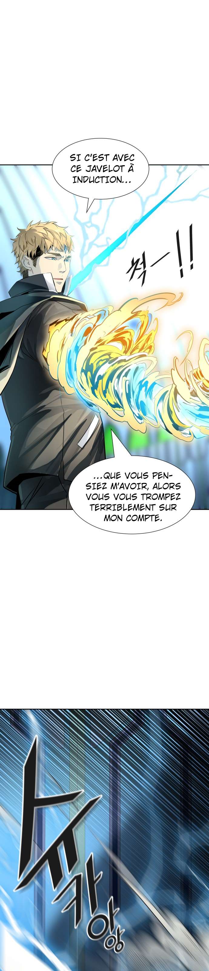  Tower of God - Chapitre 522 - 38