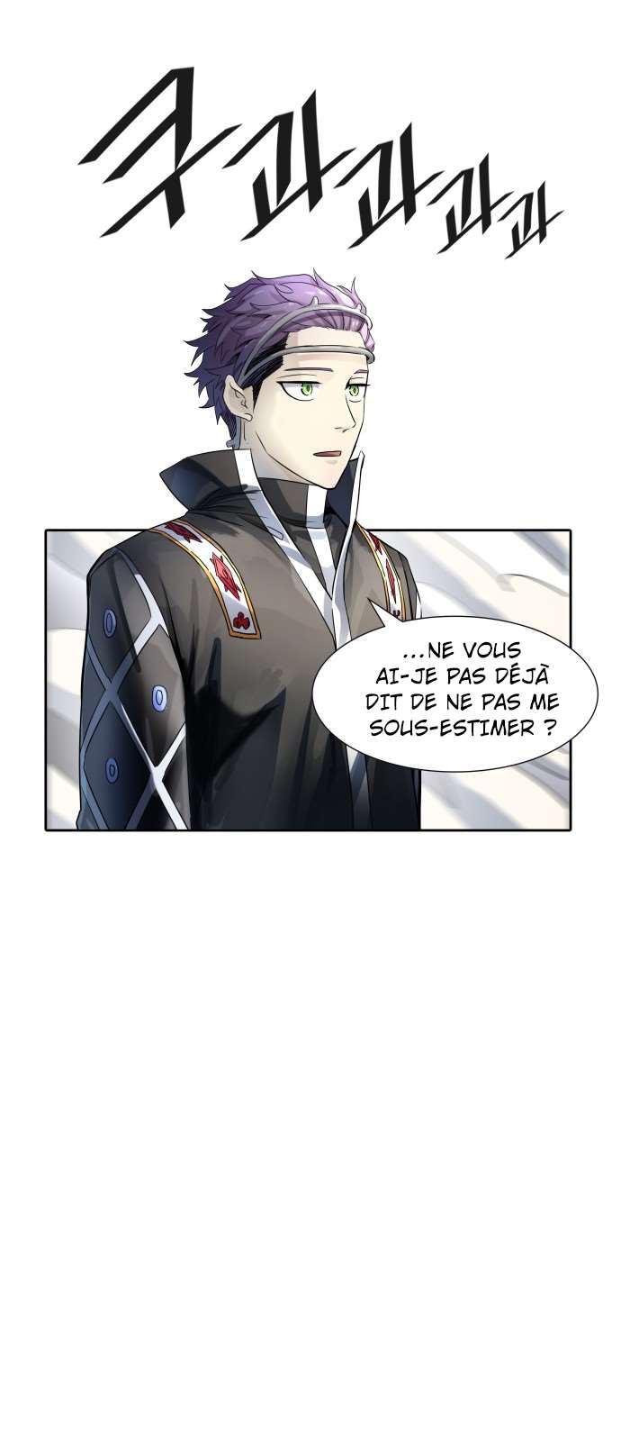  Tower of God - Chapitre 522 - 76