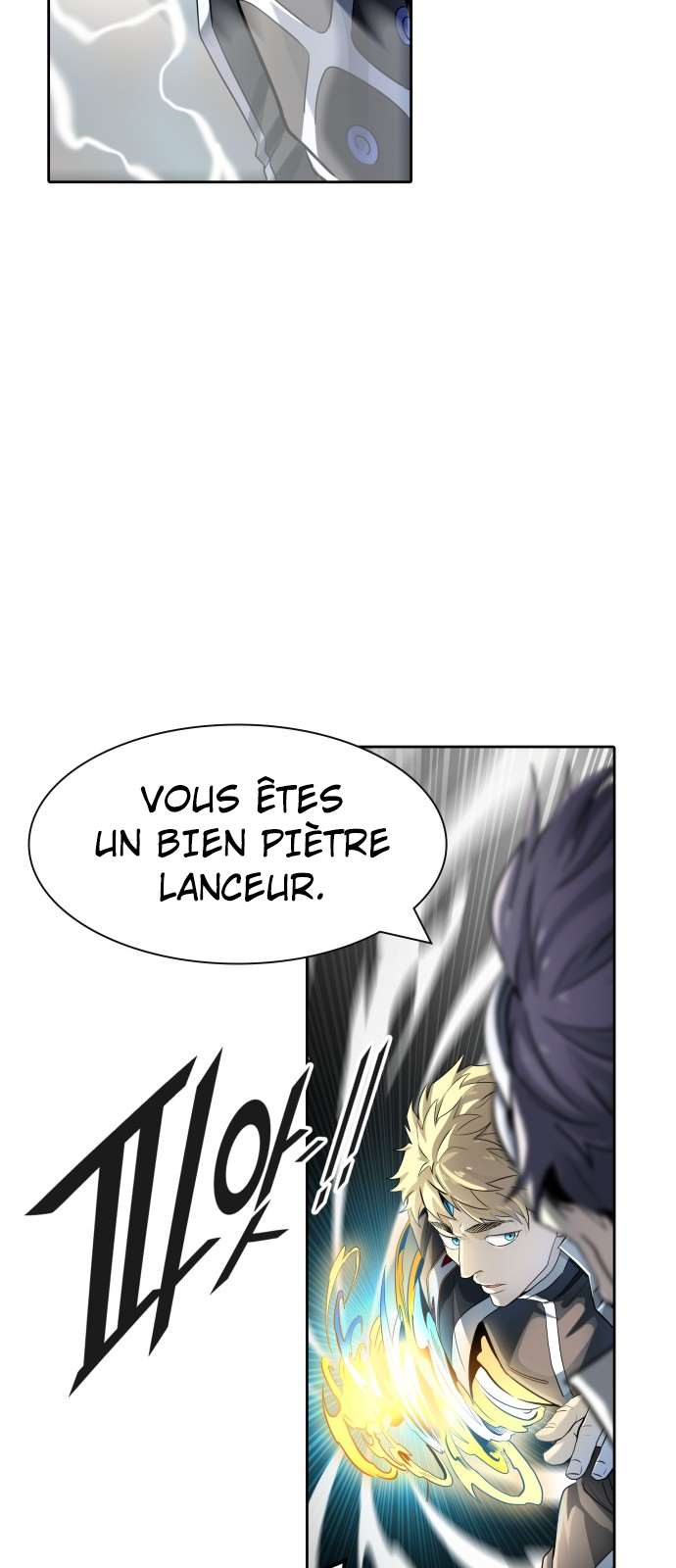  Tower of God - Chapitre 522 - 42