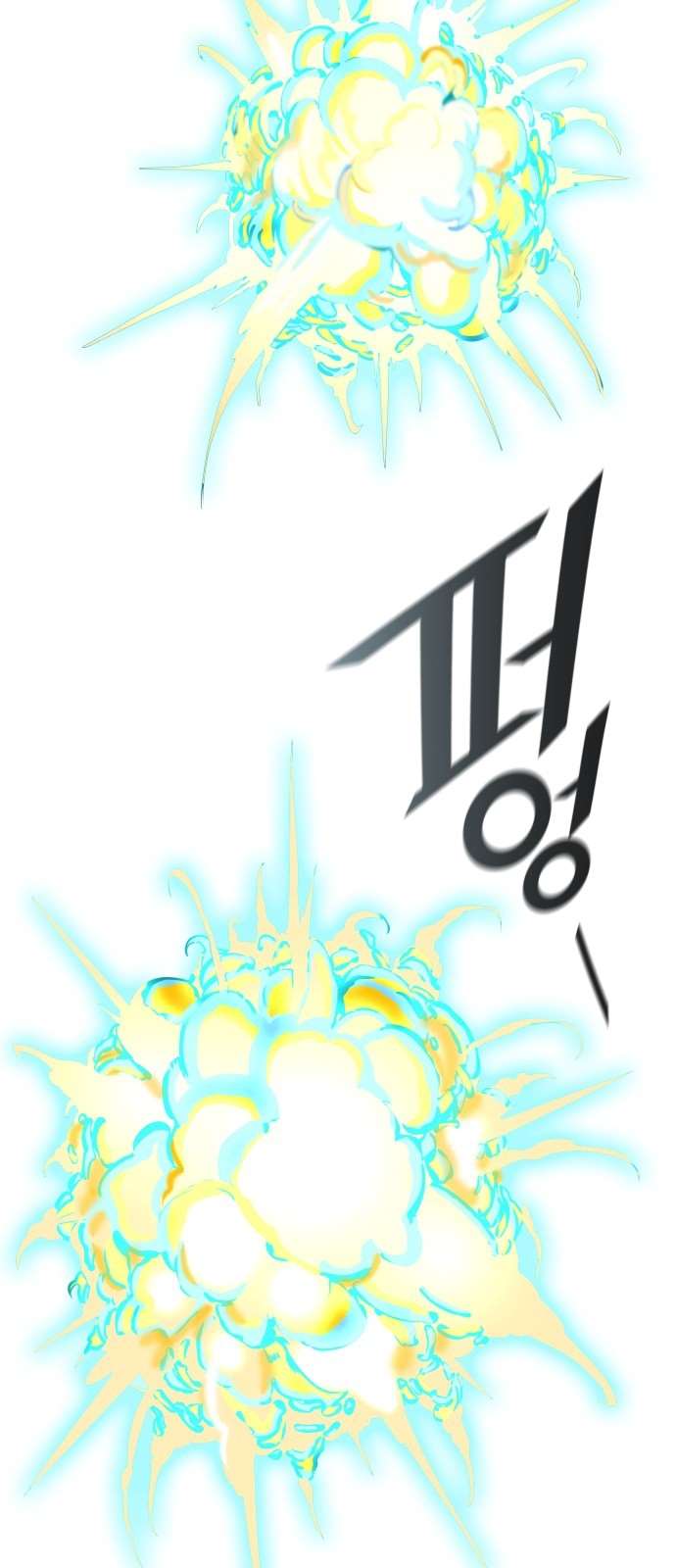  Tower of God - Chapitre 525 - 15