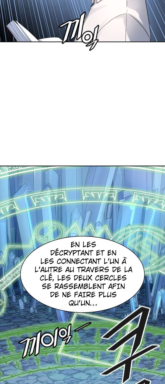  Tower of God - Chapitre 526 - 57