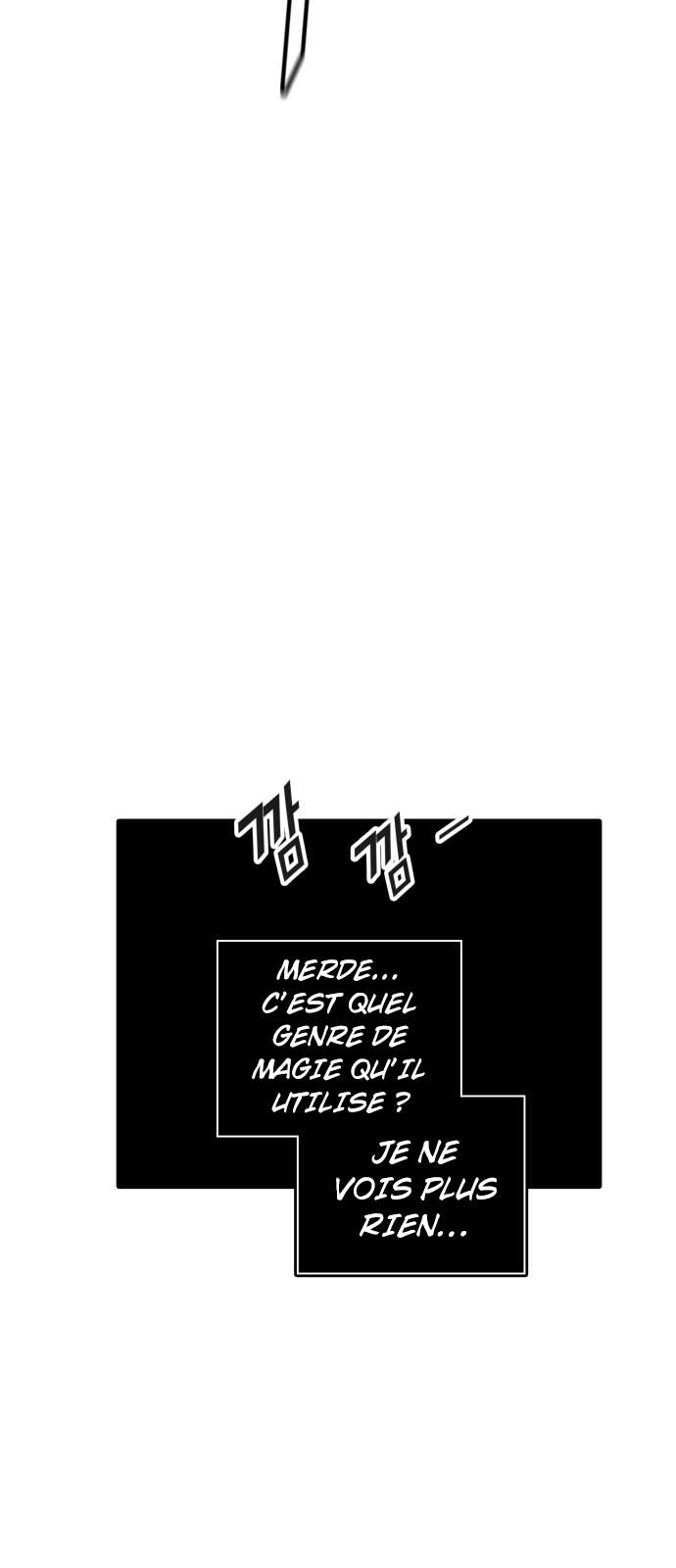  Tower of God - Chapitre 526 - 22