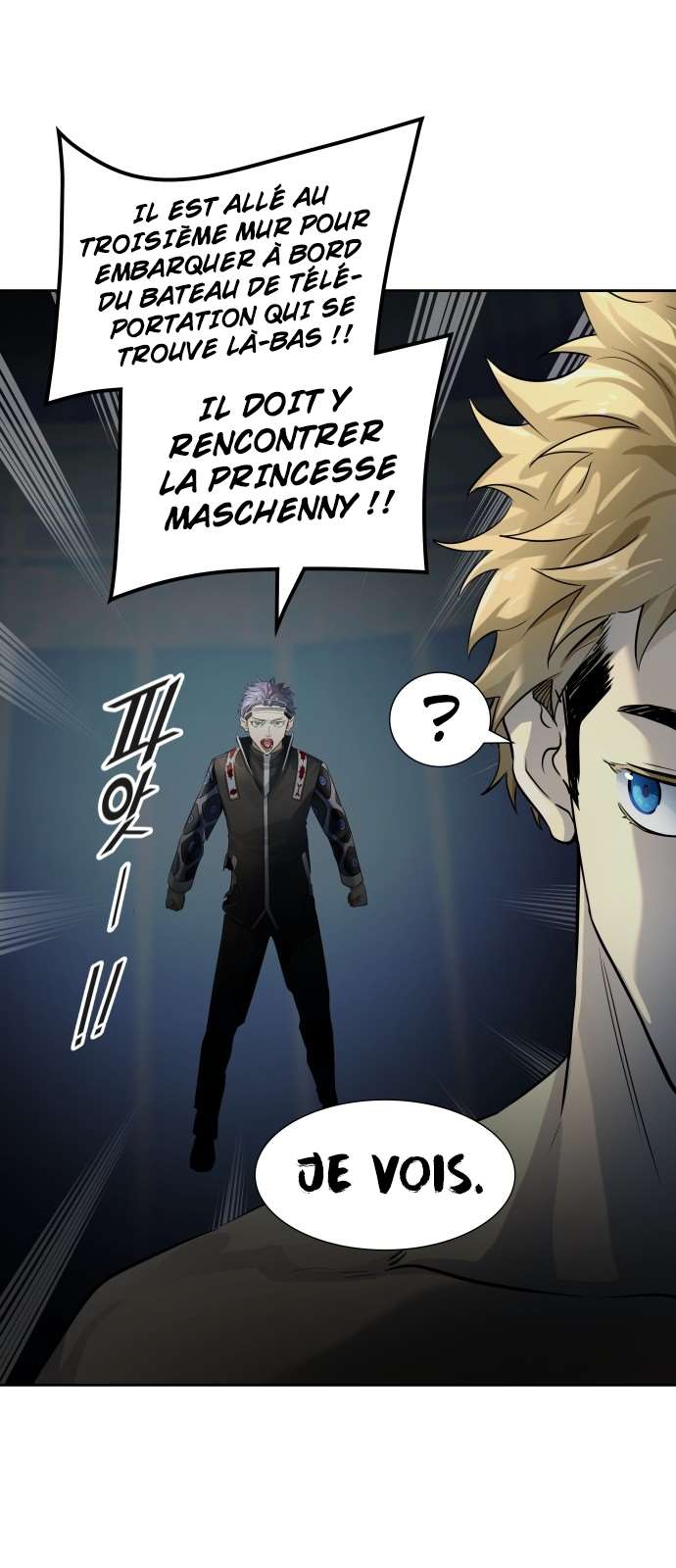  Tower of God - Chapitre 526 - 27