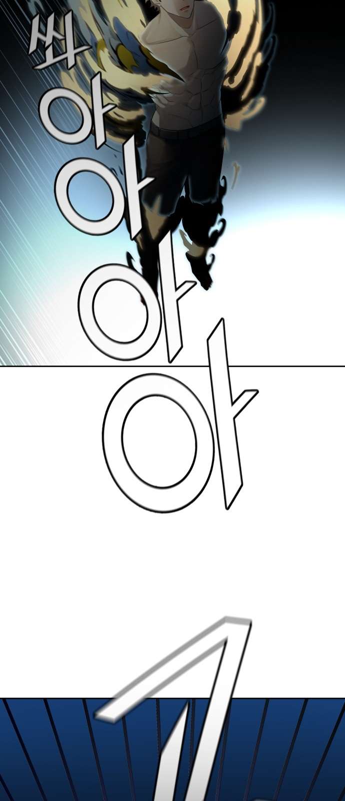  Tower of God - Chapitre 526 - 20