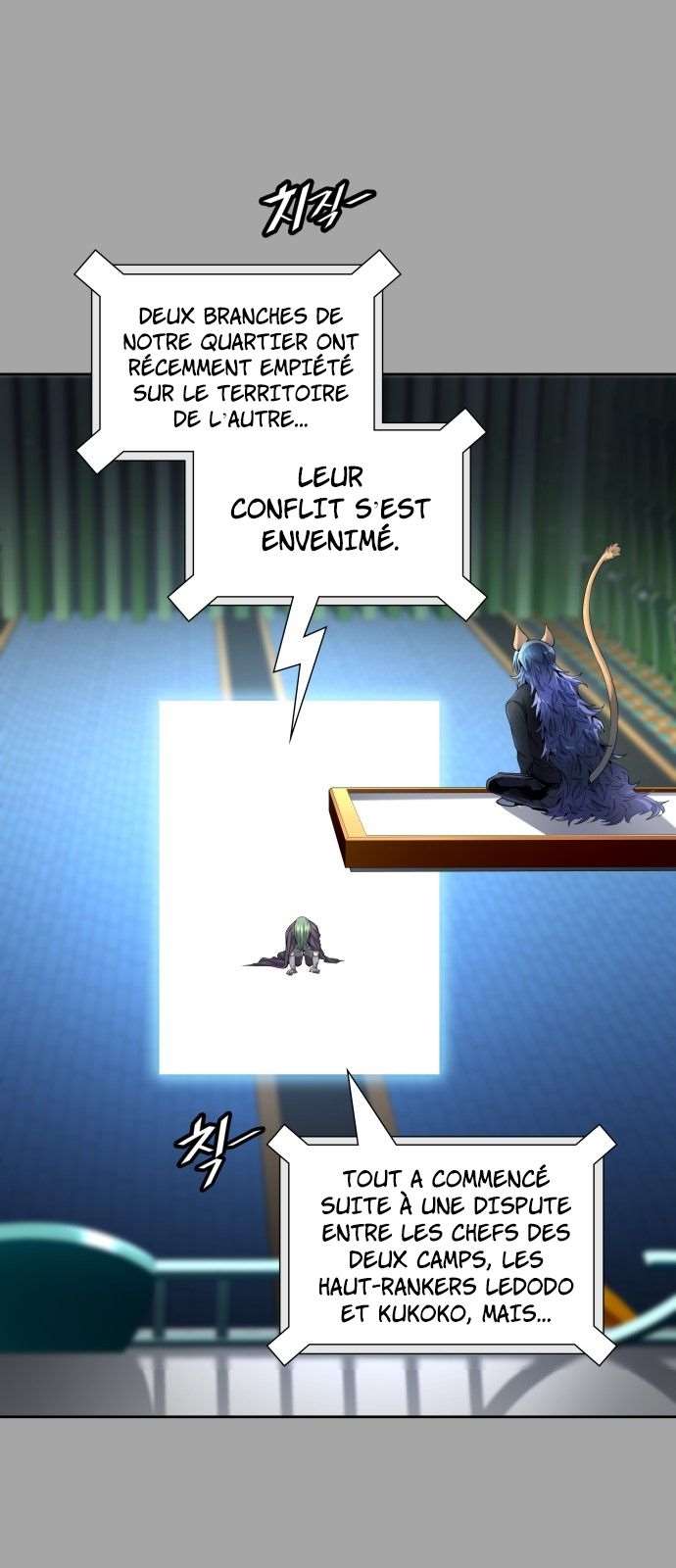  Tower of God - Chapitre 527 - 94