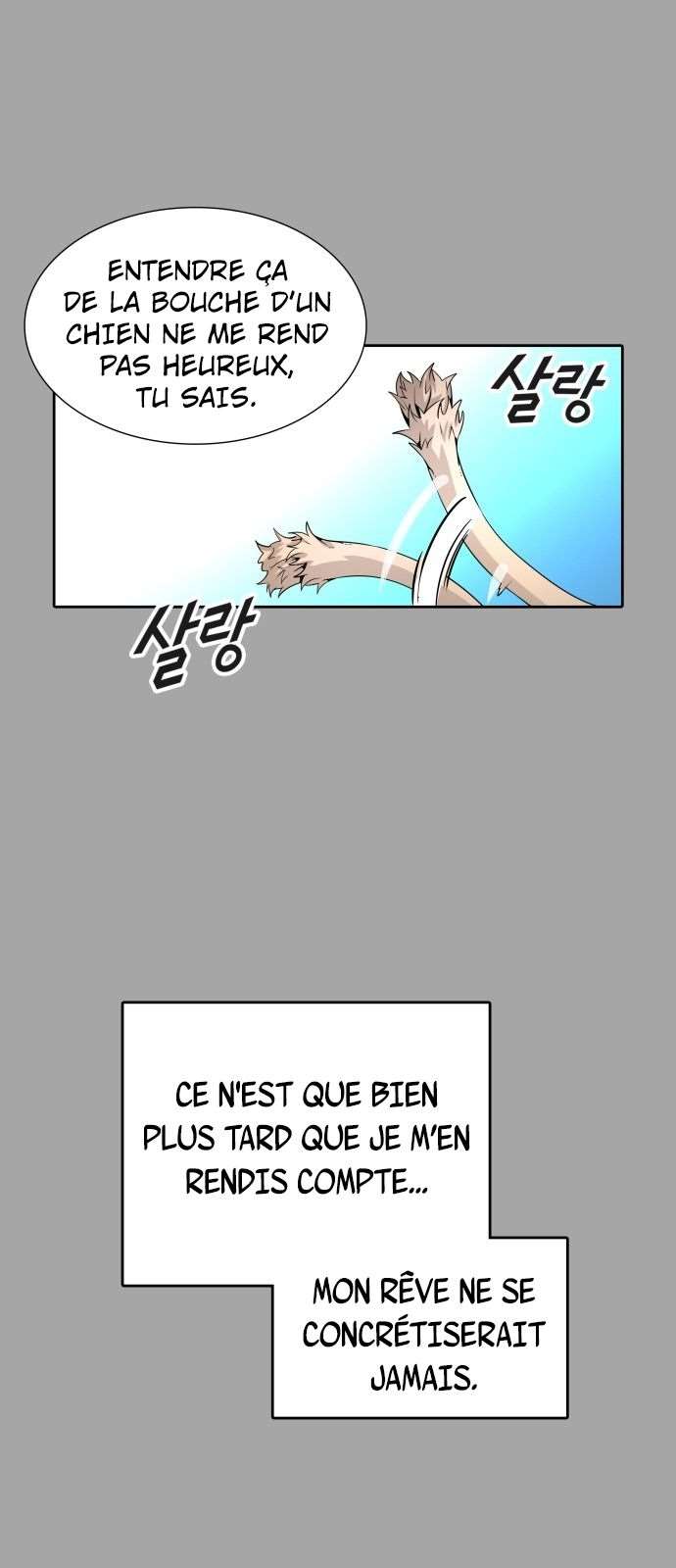  Tower of God - Chapitre 527 - 33