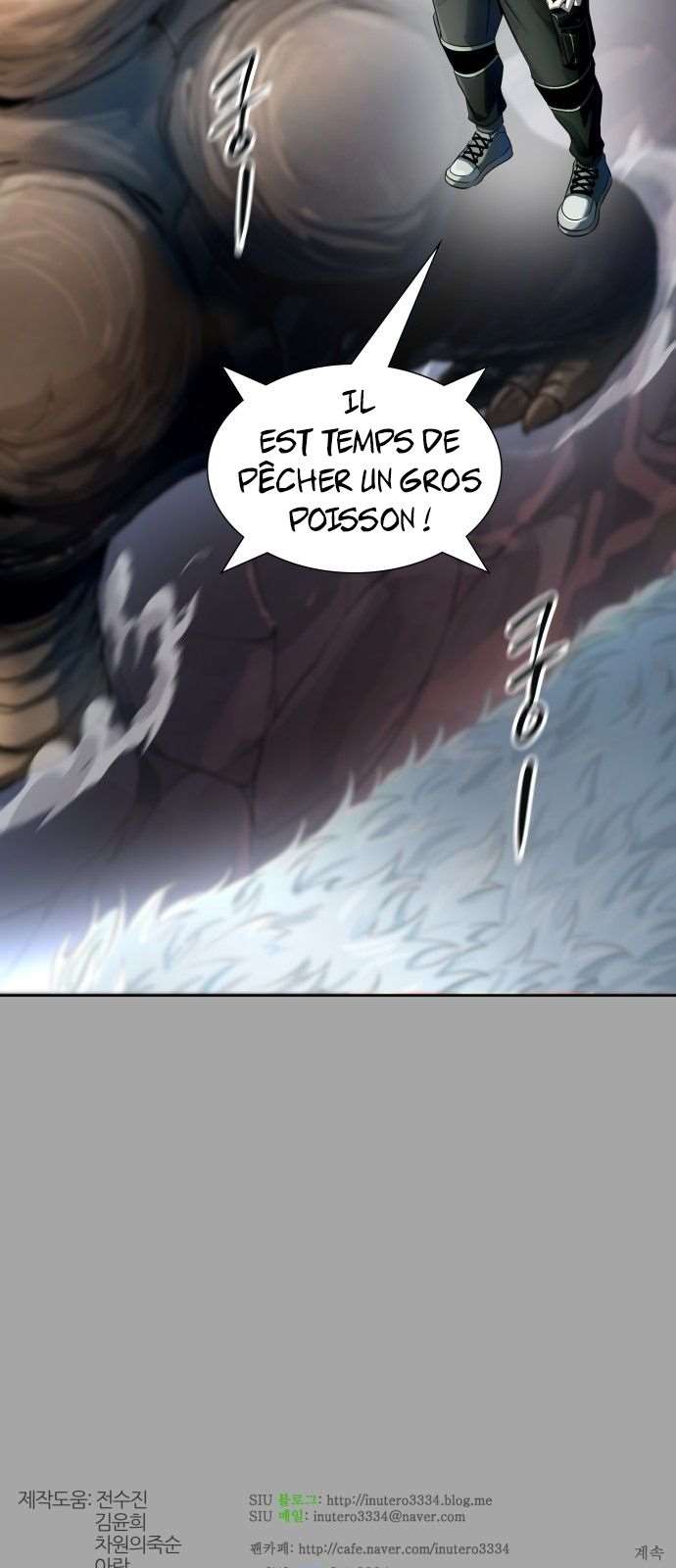  Tower of God - Chapitre 527 - 119