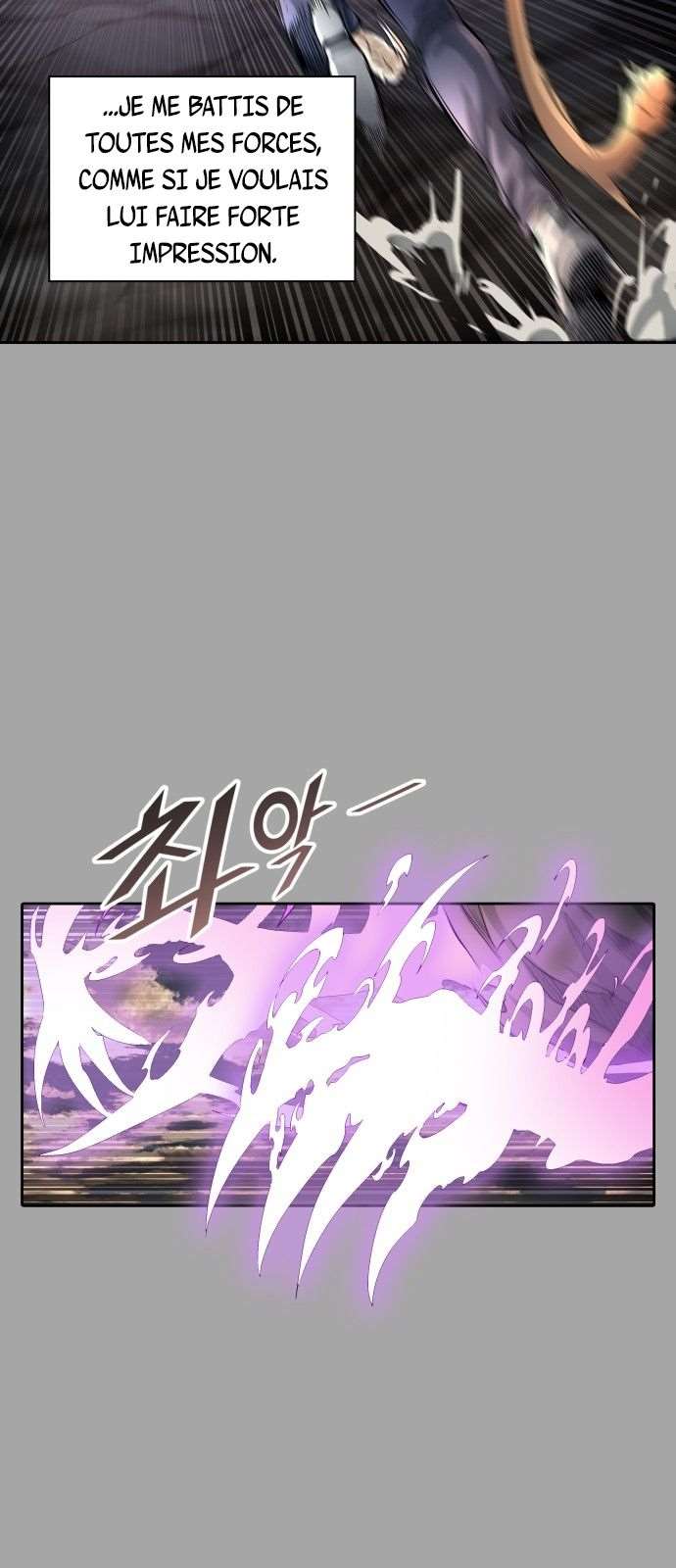  Tower of God - Chapitre 527 - 108