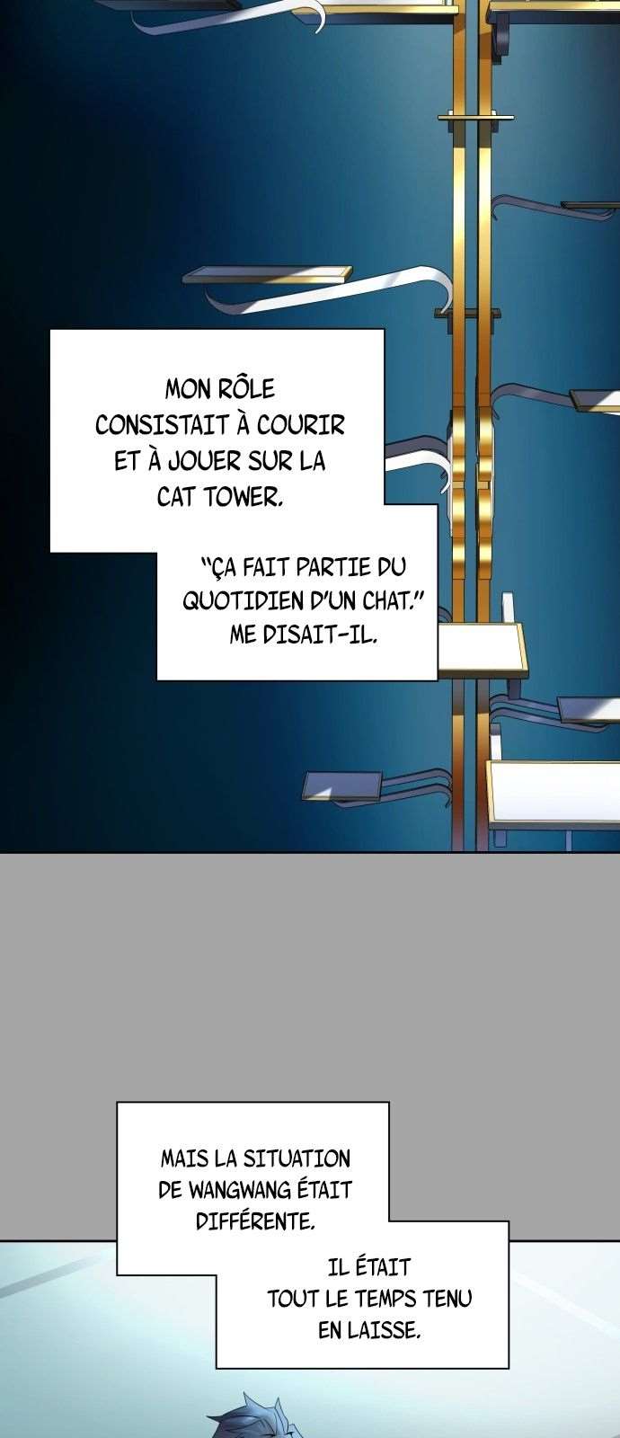  Tower of God - Chapitre 527 - 71