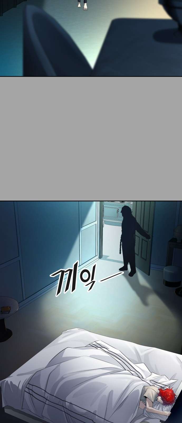  Tower of God - Chapitre 528 - 111