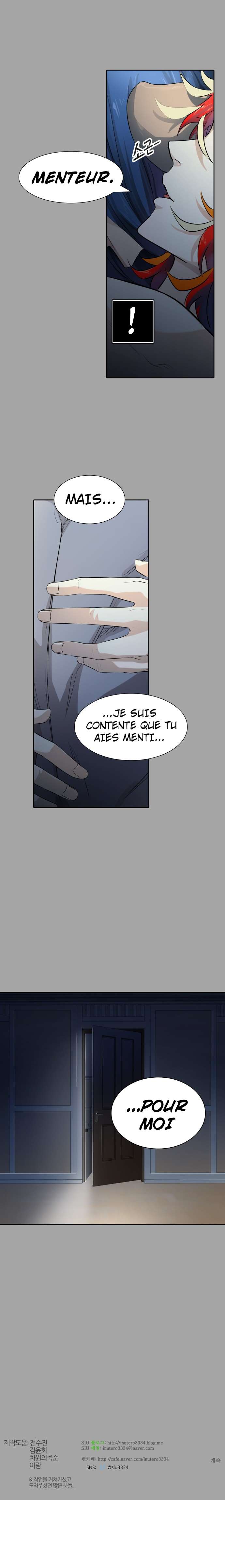  Tower of God - Chapitre 528 - 117