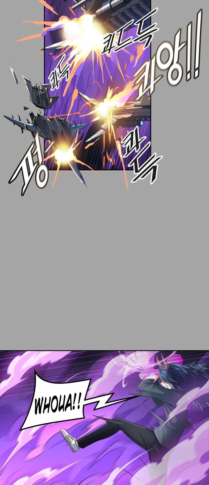  Tower of God - Chapitre 528 - 25