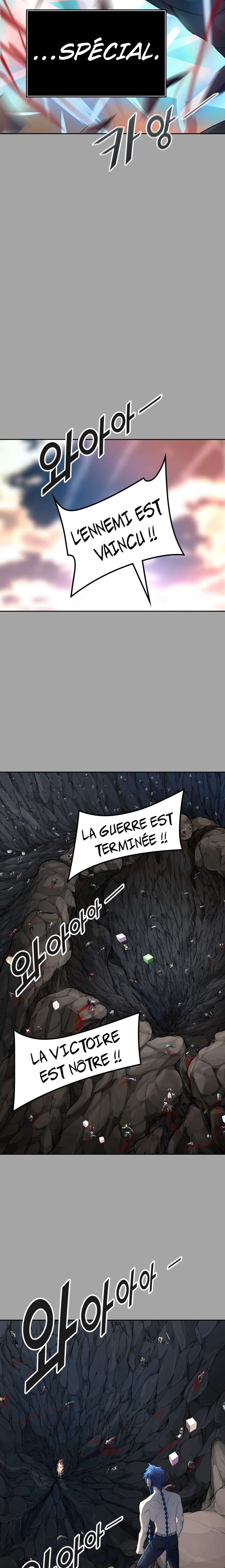  Tower of God - Chapitre 528 - 63