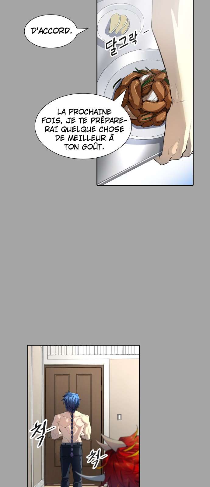  Tower of God - Chapitre 528 - 79