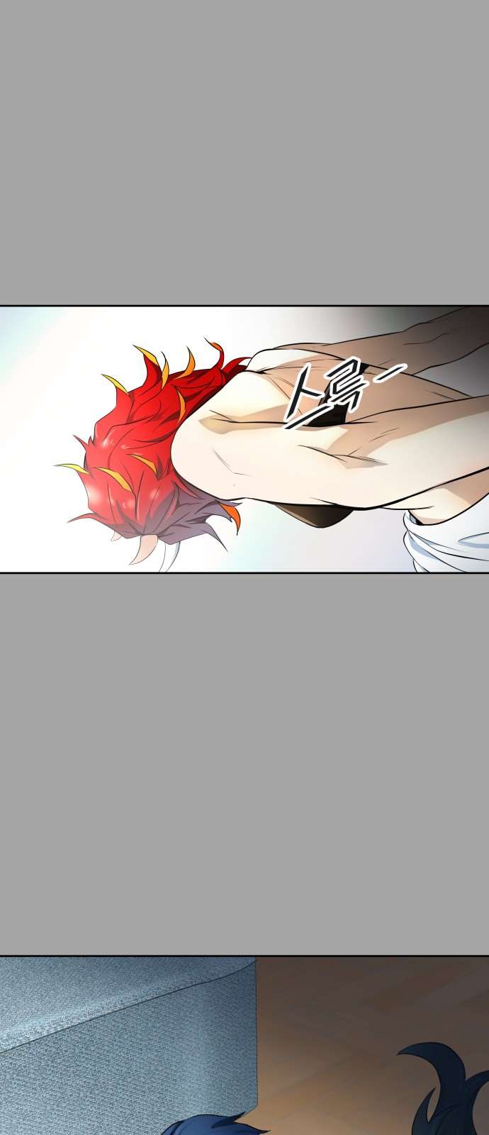  Tower of God - Chapitre 529 - 8