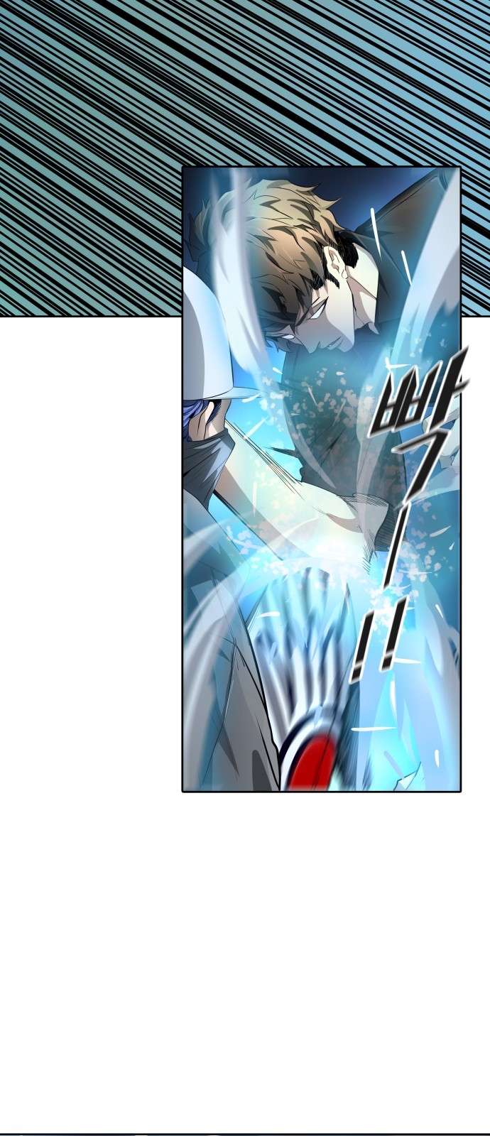  Tower of God - Chapitre 531 - 76