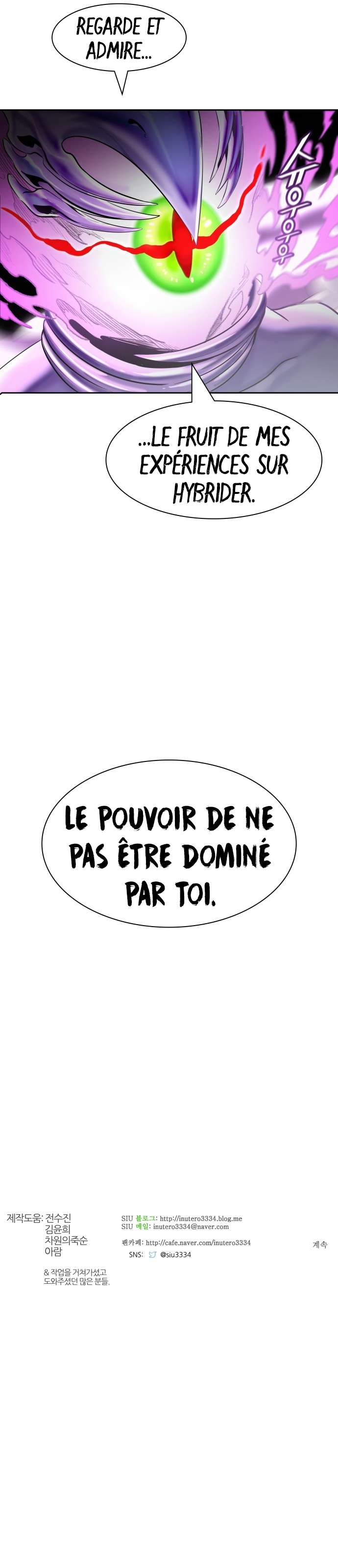  Tower of God - Chapitre 534 - 93