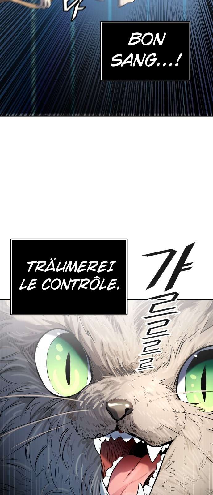  Tower of God - Chapitre 534 - 81